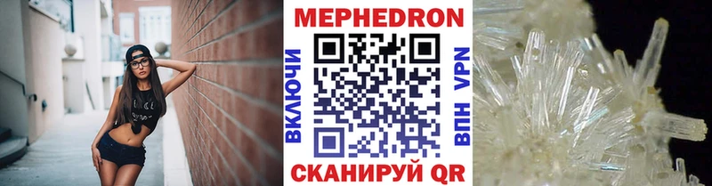 Наркота Искитим АМФЕТАМИН  A PVP  Гашиш  МАРИХУАНА 