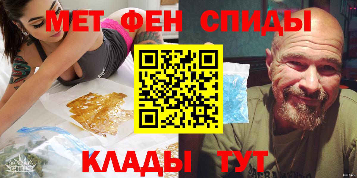 Amphetamine  АМФЕТАМИН  Amphetamine 98%  Искитим 