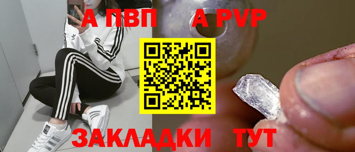 Искитим  Бошки Шишки  Вход с VPN  COCAIN  ГАШ  Меф   Экстази 