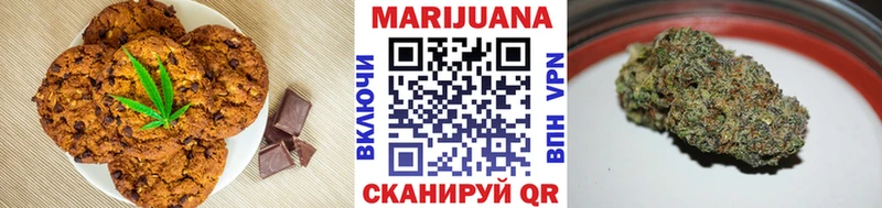 Cannafood конопля  Искитим 