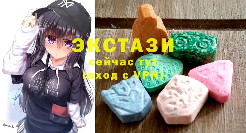 ЭКСТАЗИ таблы Искитим