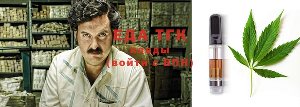 Альфа ПВП Навашино