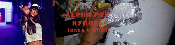 МДМА Наволоки