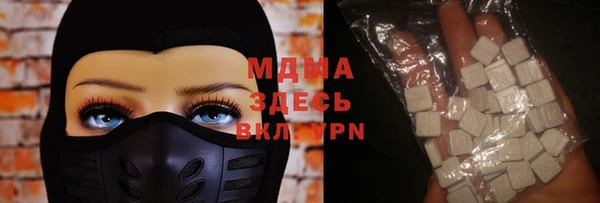 Альфа ПВП Навашино