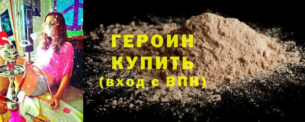 МДМА Наволоки