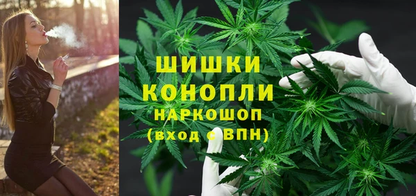 МДМА Наволоки