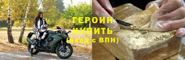 Альфа ПВП Навашино