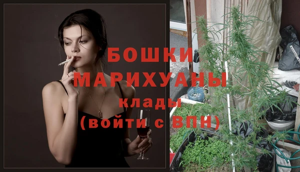 альфа пвп VHQ Надым