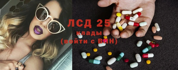 Альфа ПВП Навашино