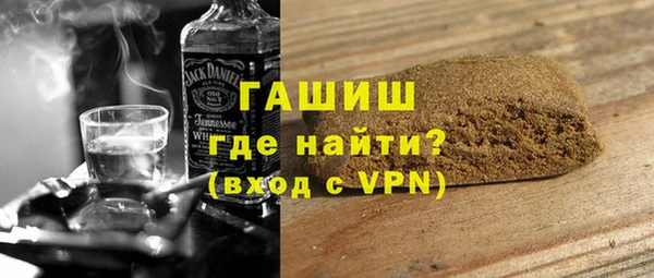 МДМА Наволоки