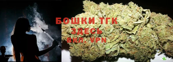 Альфа ПВП Навашино