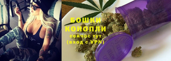 МДМА Наволоки
