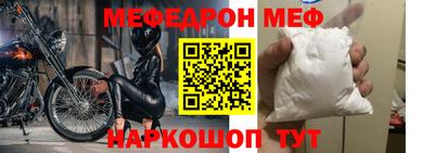 марки nbome Коммунар