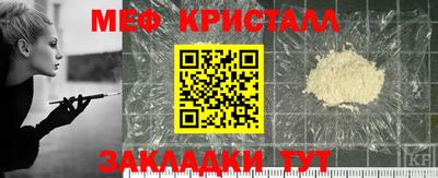 марки nbome Коммунар