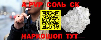 ГАЛЛЮЦИНОГЕННЫЕ ГРИБЫ Конаково