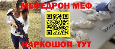 марки nbome Коммунар