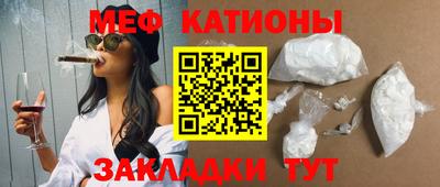 ГАЛЛЮЦИНОГЕННЫЕ ГРИБЫ Конаково