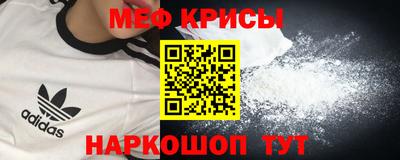 ГАЛЛЮЦИНОГЕННЫЕ ГРИБЫ Конаково