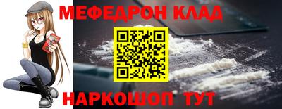 ГАЛЛЮЦИНОГЕННЫЕ ГРИБЫ Конаково