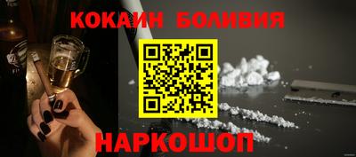 прущий лед Кимры