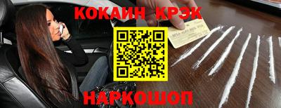 скорость Комсомольск-на-Амуре