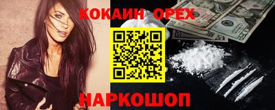 скорость Комсомольск-на-Амуре
