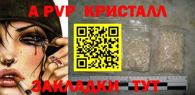 ГАЛЛЮЦИНОГЕННЫЕ ГРИБЫ Конаково