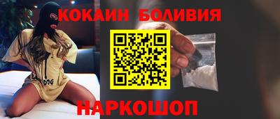 героин Кингисепп