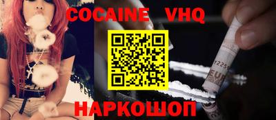 ГАЛЛЮЦИНОГЕННЫЕ ГРИБЫ Конаково