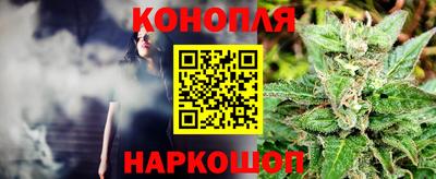 прущий лед Кимры