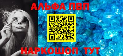 героин Кингисепп