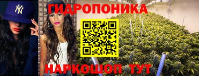 скорость Комсомольск-на-Амуре