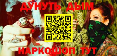 марки nbome Коммунар