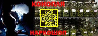 ГАЛЛЮЦИНОГЕННЫЕ ГРИБЫ Конаково