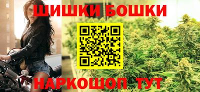 ГАЛЛЮЦИНОГЕННЫЕ ГРИБЫ Конаково