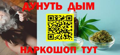ГАЛЛЮЦИНОГЕННЫЕ ГРИБЫ Конаково