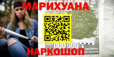 скорость Комсомольск-на-Амуре