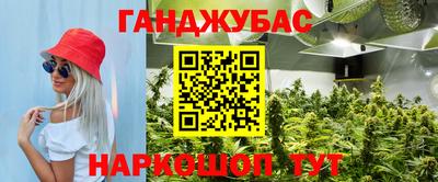 ГАЛЛЮЦИНОГЕННЫЕ ГРИБЫ Конаково