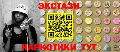 ГАЛЛЮЦИНОГЕННЫЕ ГРИБЫ Конаково