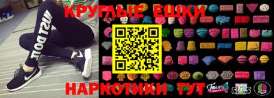 марки nbome Коммунар