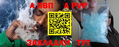 марки nbome Коммунар