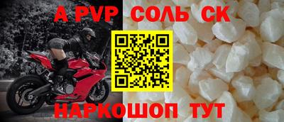 скорость Комсомольск-на-Амуре