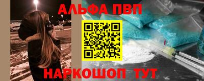 2c-b Кинель