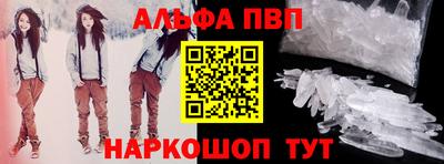 прущий лед Кимры