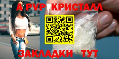 скорость Комсомольск-на-Амуре