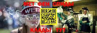 ГАЛЛЮЦИНОГЕННЫЕ ГРИБЫ Конаково