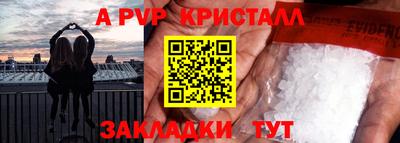 ГАЛЛЮЦИНОГЕННЫЕ ГРИБЫ Конаково