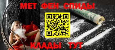 марки nbome Коммунар