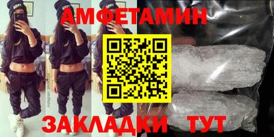 марки nbome Коммунар