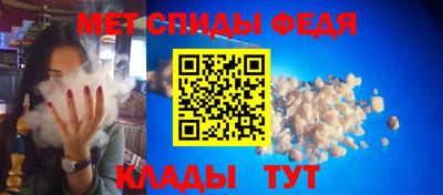 скорость Комсомольск-на-Амуре